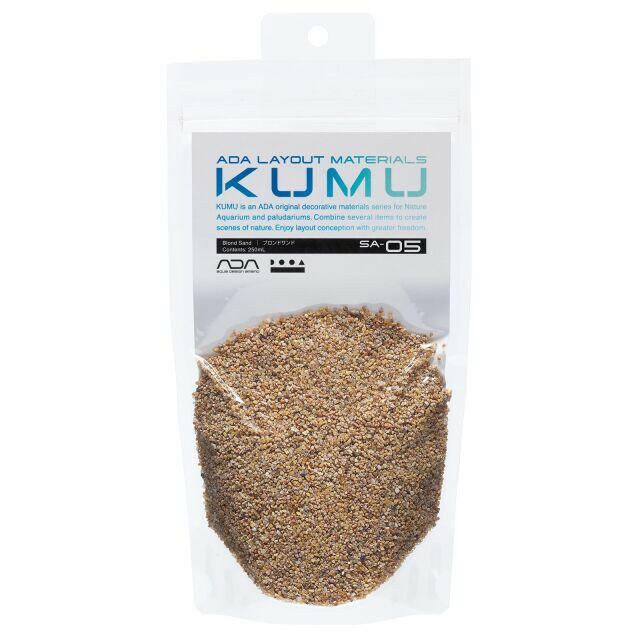 ADA KUMU SA-05 Blond Sand (250ml) – clear resealable pouch showcasing fine, golden-blond natural sand for aquascaping and paludariums, labeled as part of ADA’s decorative layout materials series.