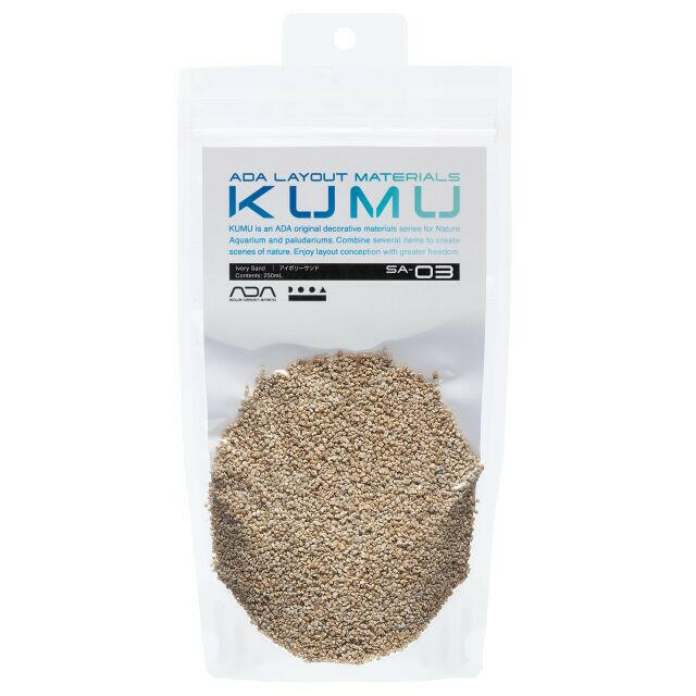 ADA KUMU SA-03 Ivory Sand (250ml) – clear resealable pouch showing fine, light beige natural sand for aquarium decoration, part of ADA’s KUMU layout materials series.