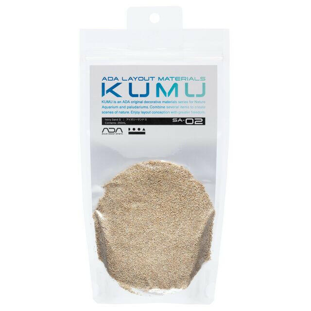 ADA KUMU SA-02 Ivory Sand S (250ml) – resealable pouch containing ultra-fine, ivory-colored decorative sand for aquascaping and paludariums, part of ADA’s premium KUMU layout materials series.