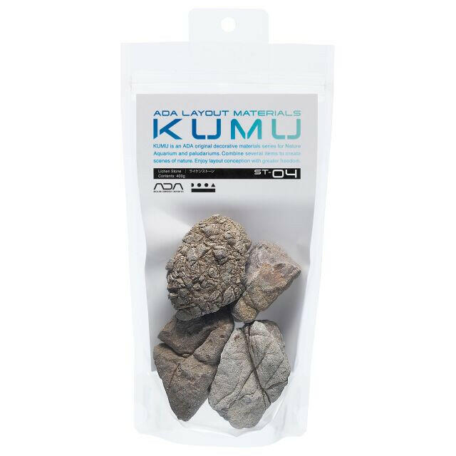 ADA KUMU ST-04 Lichen Stone (400g) in retail packaging, showcasing earthy, textured aquascaping rocks with natural grooves and rugged surfaces