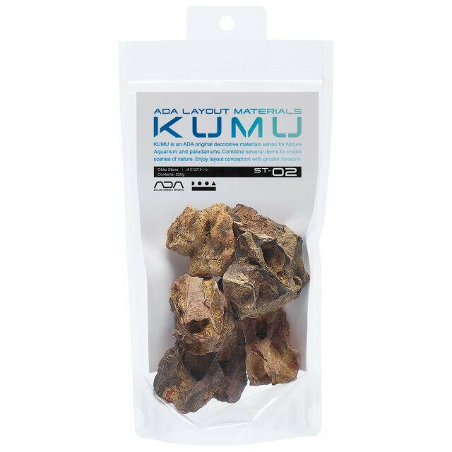 ADA KUMU ST-02 Ohko Stone (250g) in retail packaging, featuring small brown dragon stone pieces with rugged, natural textures for aquascaping