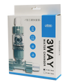 ISTA 3-Way Water Changer