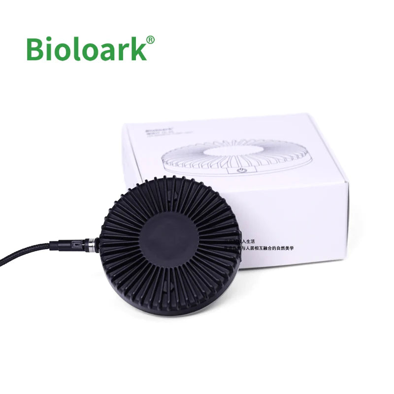 Bioloark DL-05 Terrarium Light