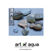 Micro Landscape Stones - Deep Stream