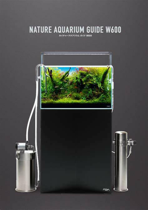 ADA - Nature Aquarium Guide W600 (English)