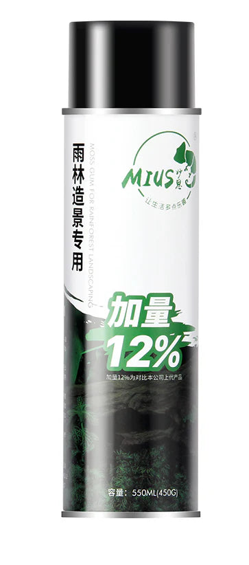 Mius Moss Glue Spray (550ml)