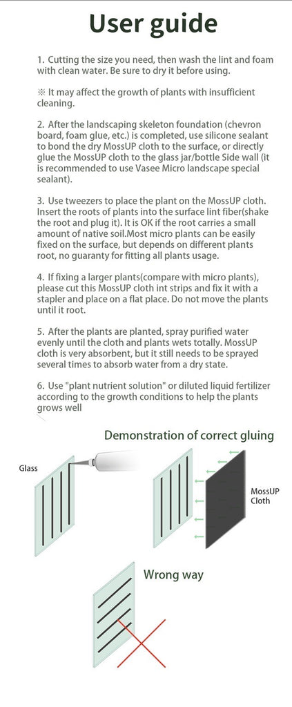 MossUp Planting cloth