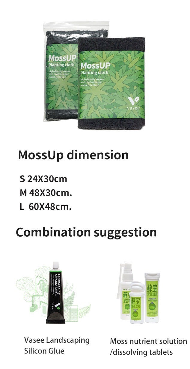 Mossup MossUp Planting cloth