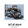 Micro Landscape Stones - Stream Flakes