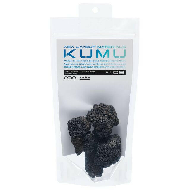 ADA KUMU ST-09 Black Lava Stone (150g)