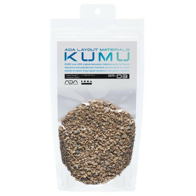 ADA KUMU GR-03 Hazel Gravel S (250ml)