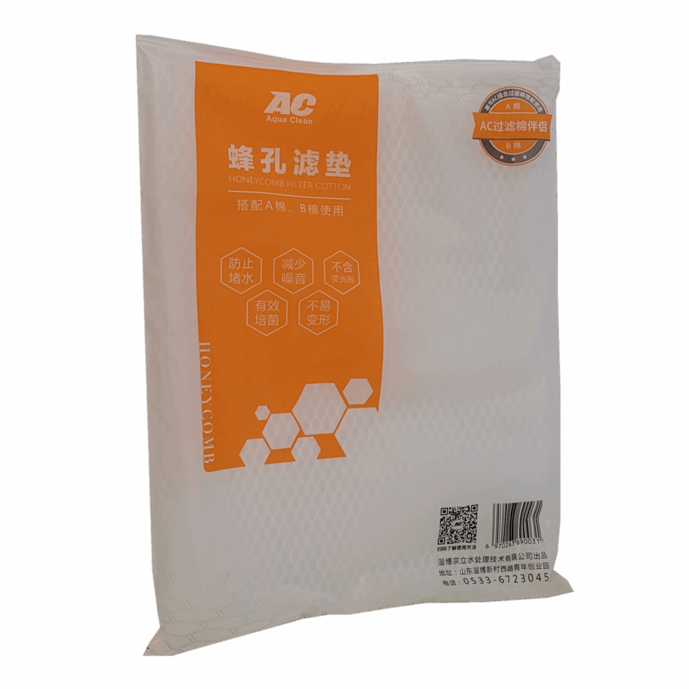 Aqua Clean - Honeycomb Filter