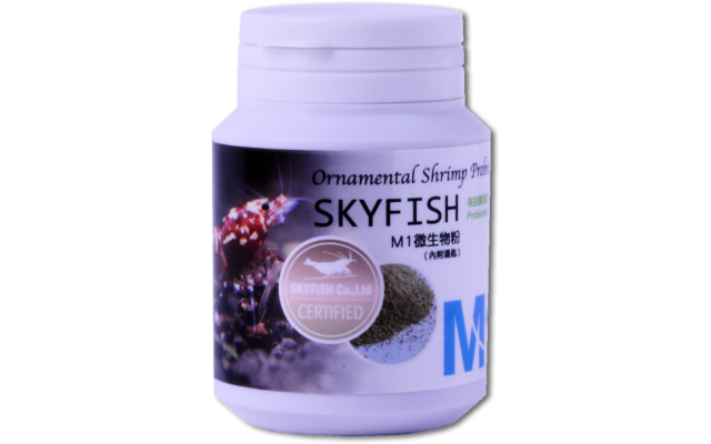 Skyfish M1 Microbe (80g)
