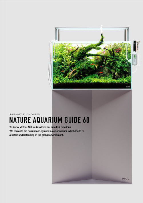 ADA - Nature Aquarium Guide 60 (English)